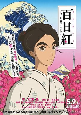完整版在线观看