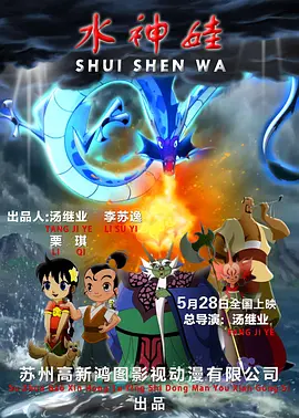 蓝光原盘