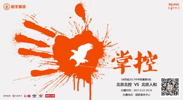 高清影视