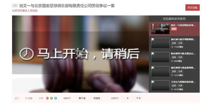 1080HD高清在线观看