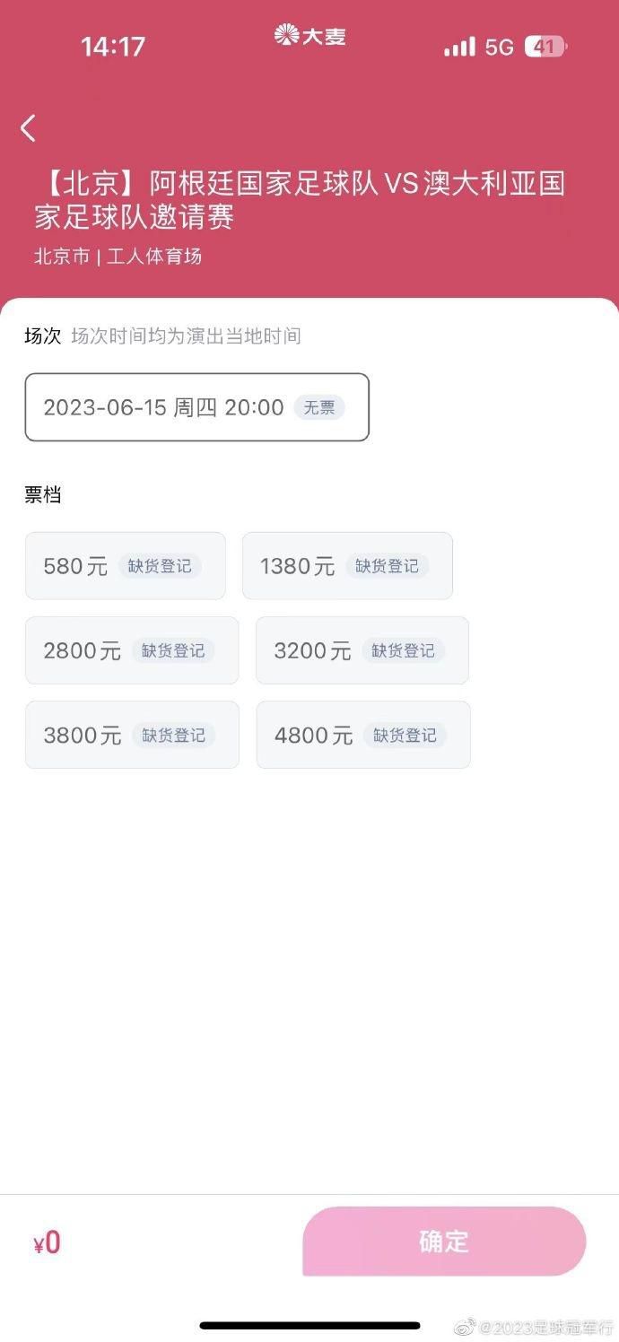 新犯罪团伙“狂 “大坏狼”送礼物 《坏蛋联盟：坏坏假期》曝剧照 2023-10-10 10月10日，据外媒报道，《坏蛋联盟》的特别续集《坏蛋联盟：坏坏假期》公布了剧照，确定将于11月30日上线网飞。