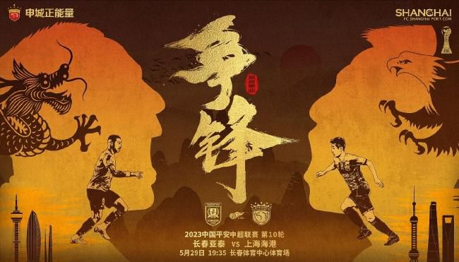 蓝光压制