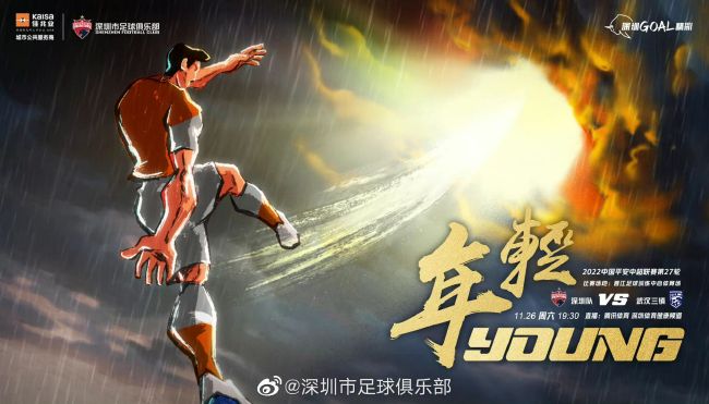 HD免费在线播放