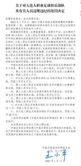 蓝光原盘