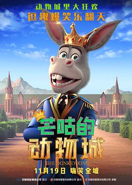 清晰在线播放观看