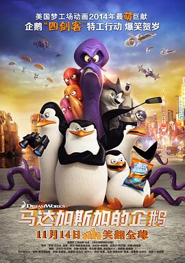中文字幕未删减版在线观看
