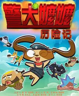 1080HD手机在线观看