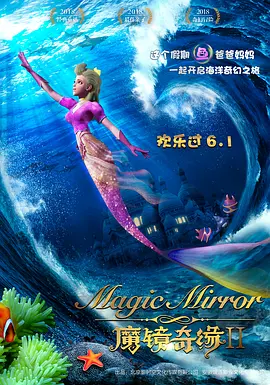 1080HD高清在线观看