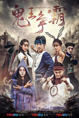 DVD高清完整版
