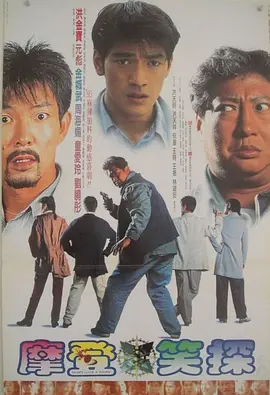 全集在线观看