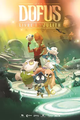 高清影视