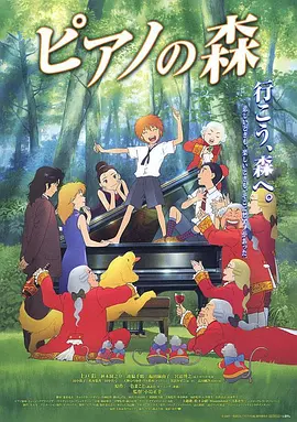 完整版在线观看