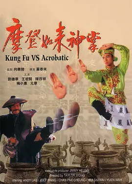 完结高清影视