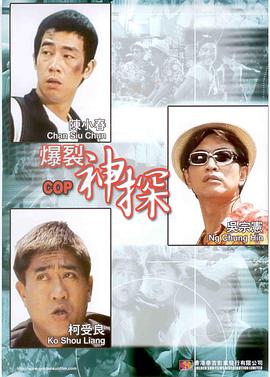 1080P未删减版在线观看