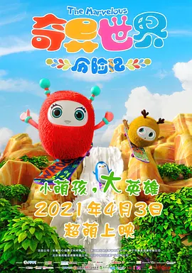 杜比视界