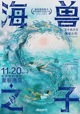 1080p蓝光