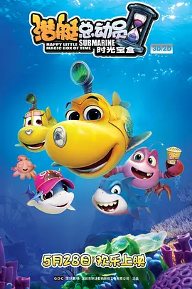 全集在线观看