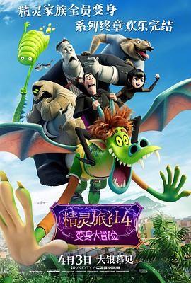 蓝光原盘在线观看