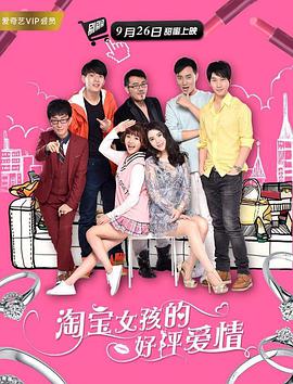 杜比视界