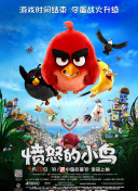 清晰在线播放观看