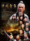 HD免费在线播放