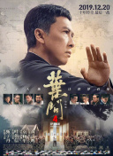 超清在线观看