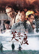 DVD高清完整版