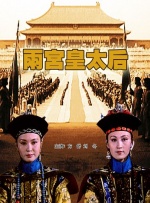 完整版在线观看