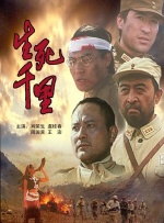 全集在线观看