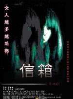 完结完整版观看
