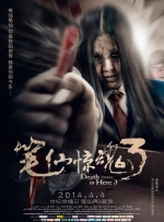 蓝光手机在线看