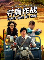 完结高清影视