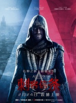 中文字幕未删减版在线观看