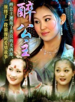 DVD无删减90分钟观看