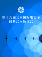 全集已更新国语版