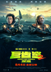1080HD高清在线观看