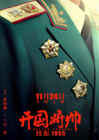 粤语中字无删减在线播放