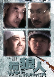 DVD无删减90分钟观看