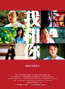 HD免费在线播放