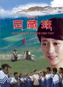 蓝光完整版在线看