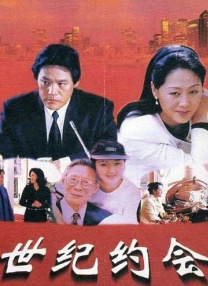 无删减版在线观看