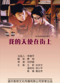 蓝光原盘