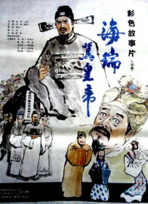 超清无删减在线播放