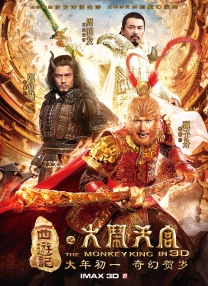 BD国语高清完整版