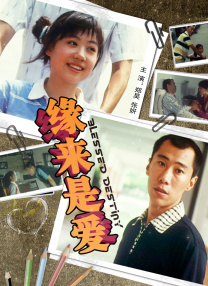1080P未删减版在线观看
