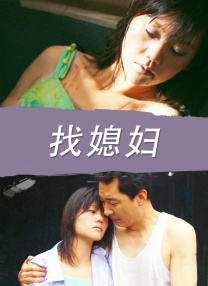 超清无删减在线播放