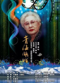 1080HD手机在线观看