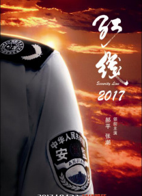 手机在线观看