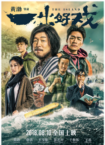 中文字幕