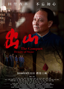 手机免费播放